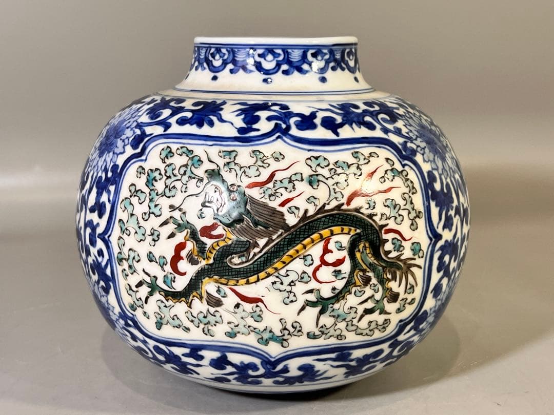 DT643 仿 中国 龍紋 瓶 在銘 美品