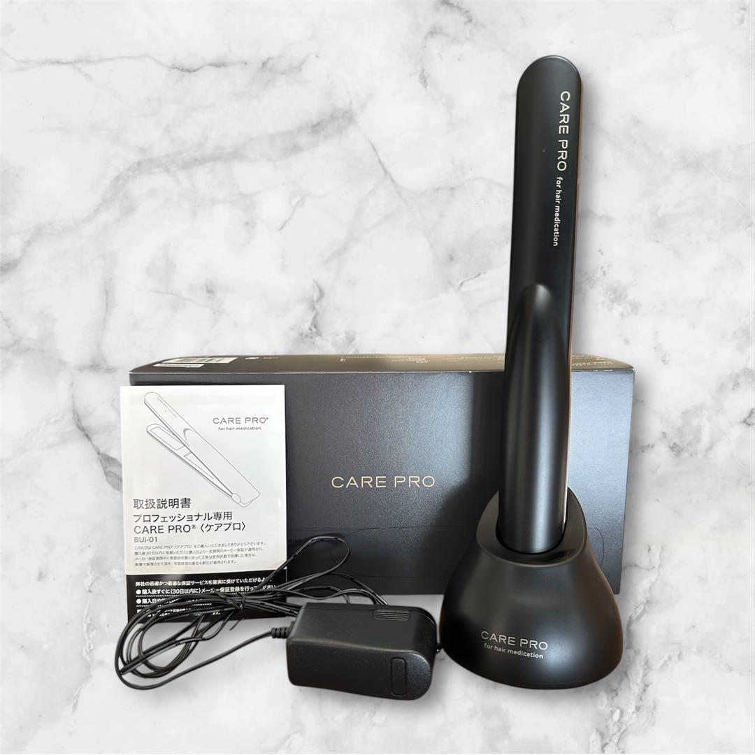 CARE PRO ケアプロ 超音波トリートメント導入機