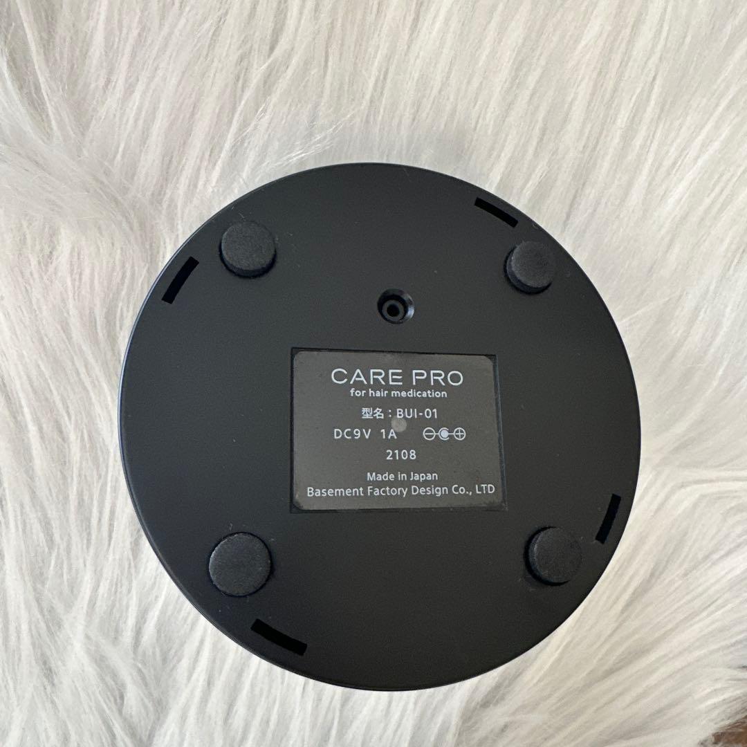 CARE PRO ケアプロ 超音波トリートメント導入機