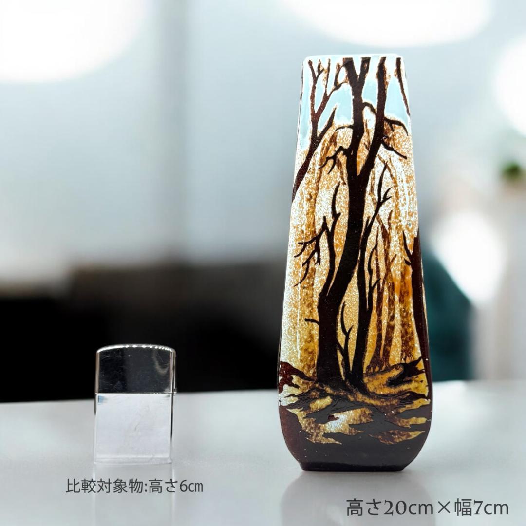 うらさん専用2本セット【証明書付】　ドームナンシー 花瓶 エナメル彩アンティーク