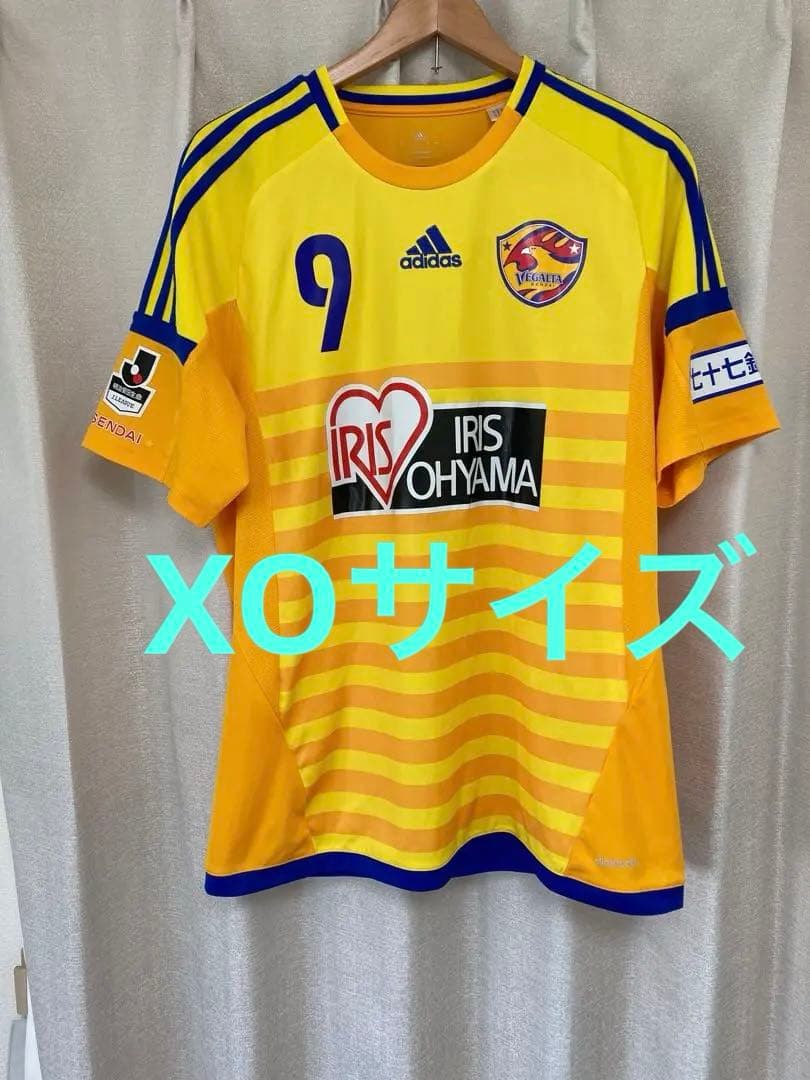 ベガルタ仙台★オーセンティックユニフォームadidas★ウイルソン★XO