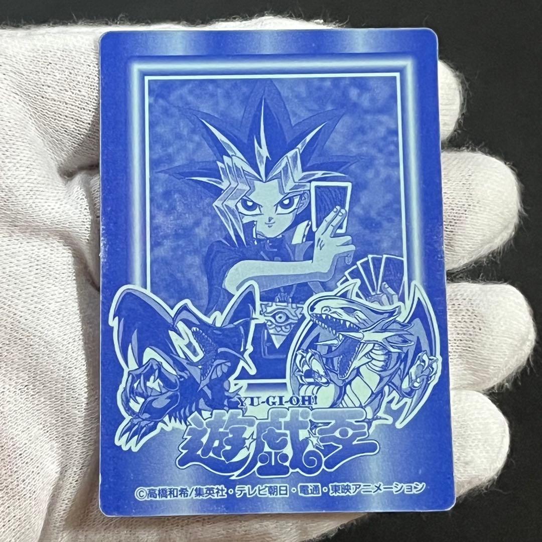 【希少-良品-美品】遊戯王 決闘者シール SPシール デュエリストシール 丸昌