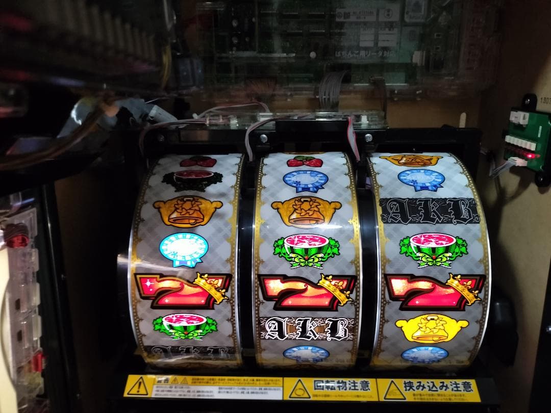 【パチスロ実機】京楽★『初代』ぱちスロ AKB48【不要機付】