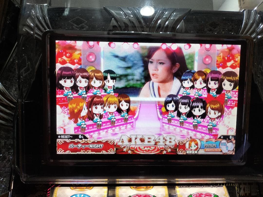 【パチスロ実機】京楽★『初代』ぱちスロ AKB48【不要機付】