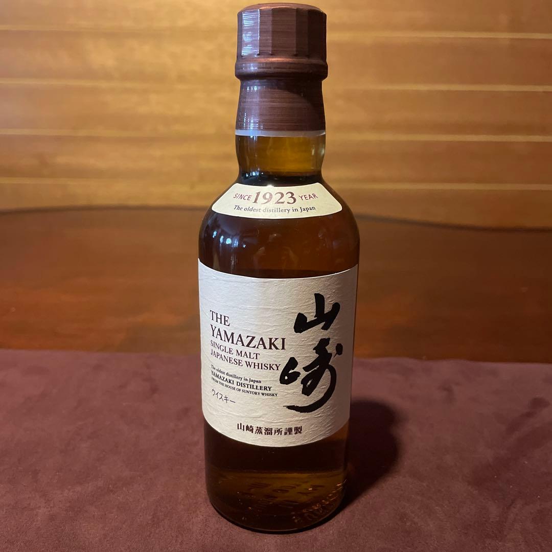 サントリー山崎蒸溜所ウイスキー、グラスセット