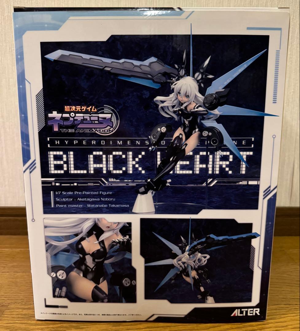 【開封品】超次元ゲイム ネプテューヌ ブラックハート(アルター)