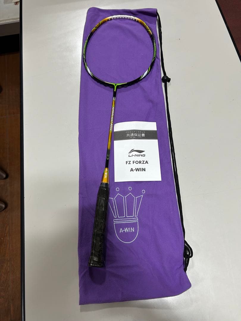 A-WIN SUPERLIGHT 700 800 まとめ売り　17本