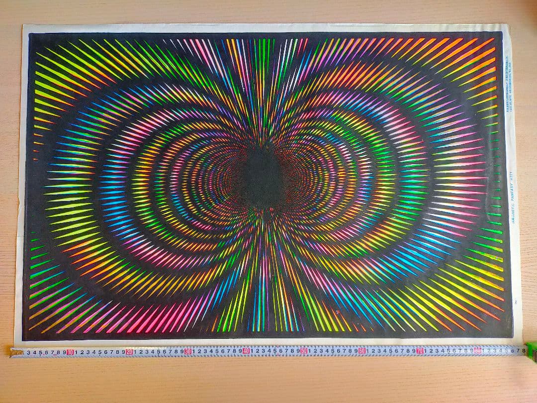 サイケデリック　ポスター