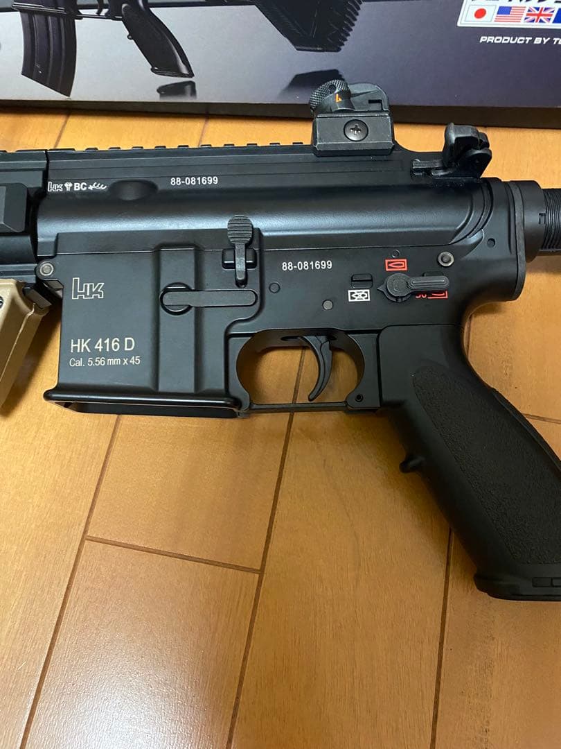 HK416D 次世代電動ガン
