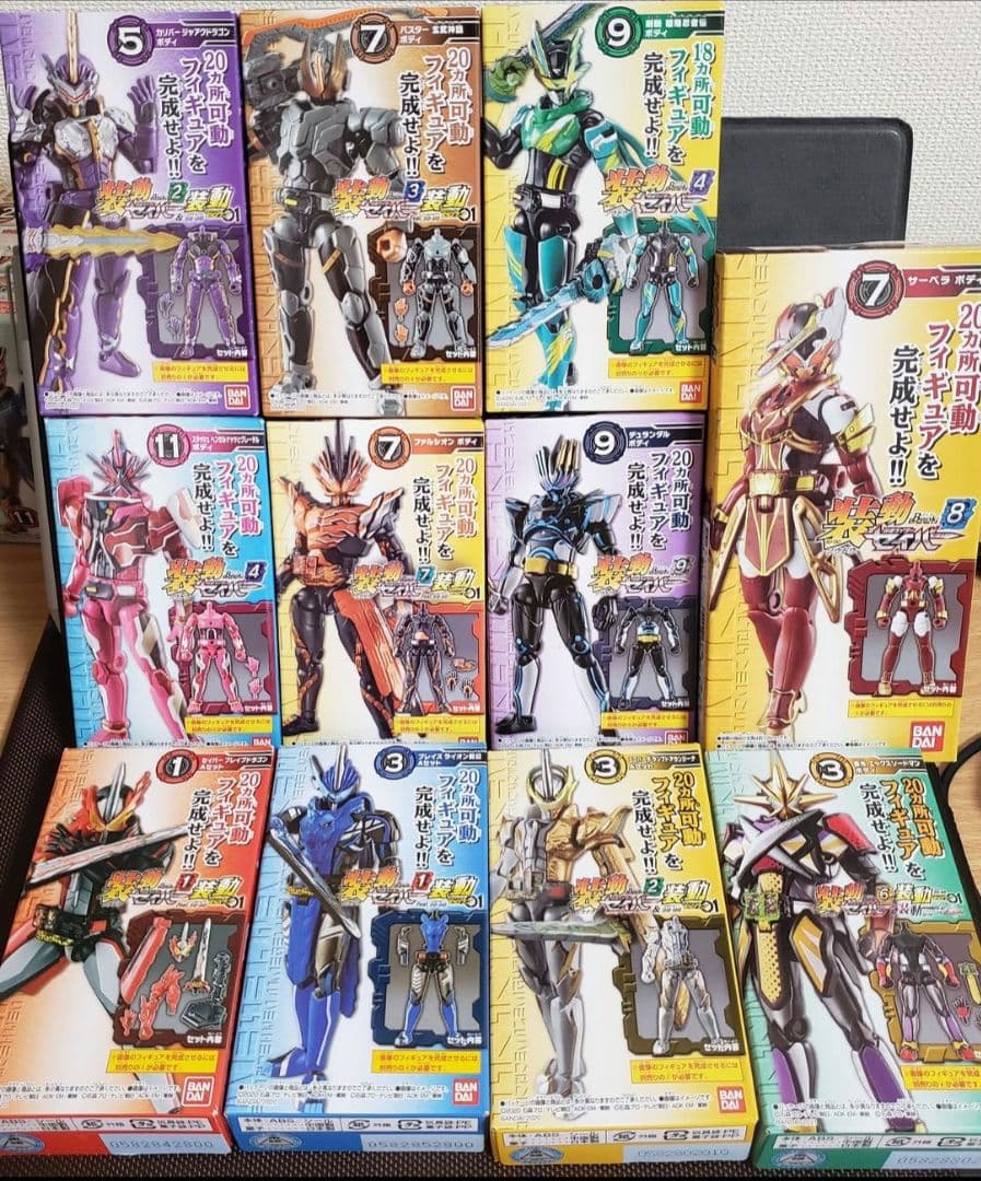 【最終価格】仮面ライダーセイバー 装動book1～9『11剣士ライダーセット』
