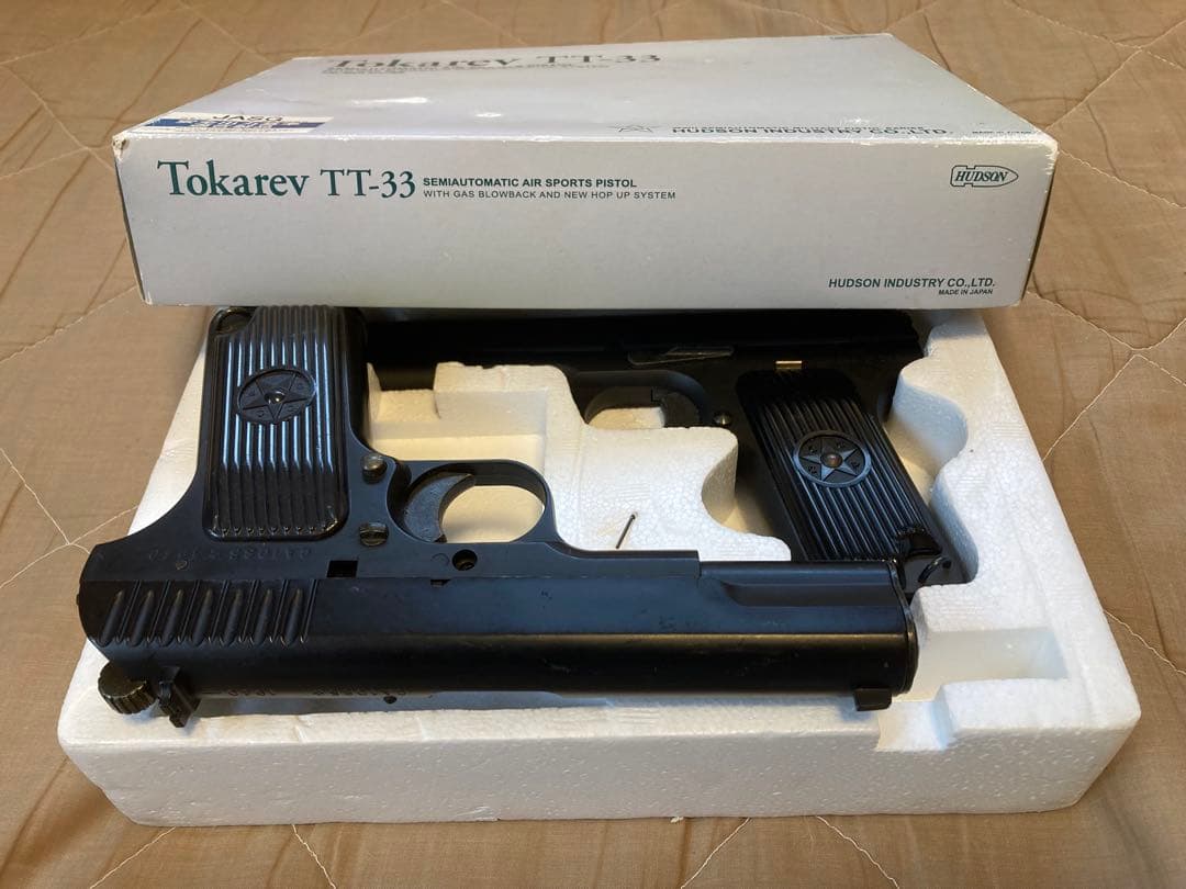 太*ン様 【トカレフ好きの方へ】 ジャンク品 2点セット