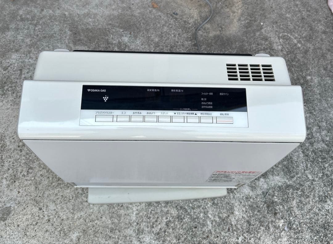 リンナイ　都市ガス　RC-N4001NP ガスファンヒーター　プラズマクラスター