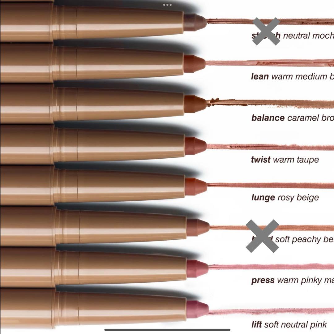 ラスト1点 RHODE 限定LEMONTINI /リップ シェイプ