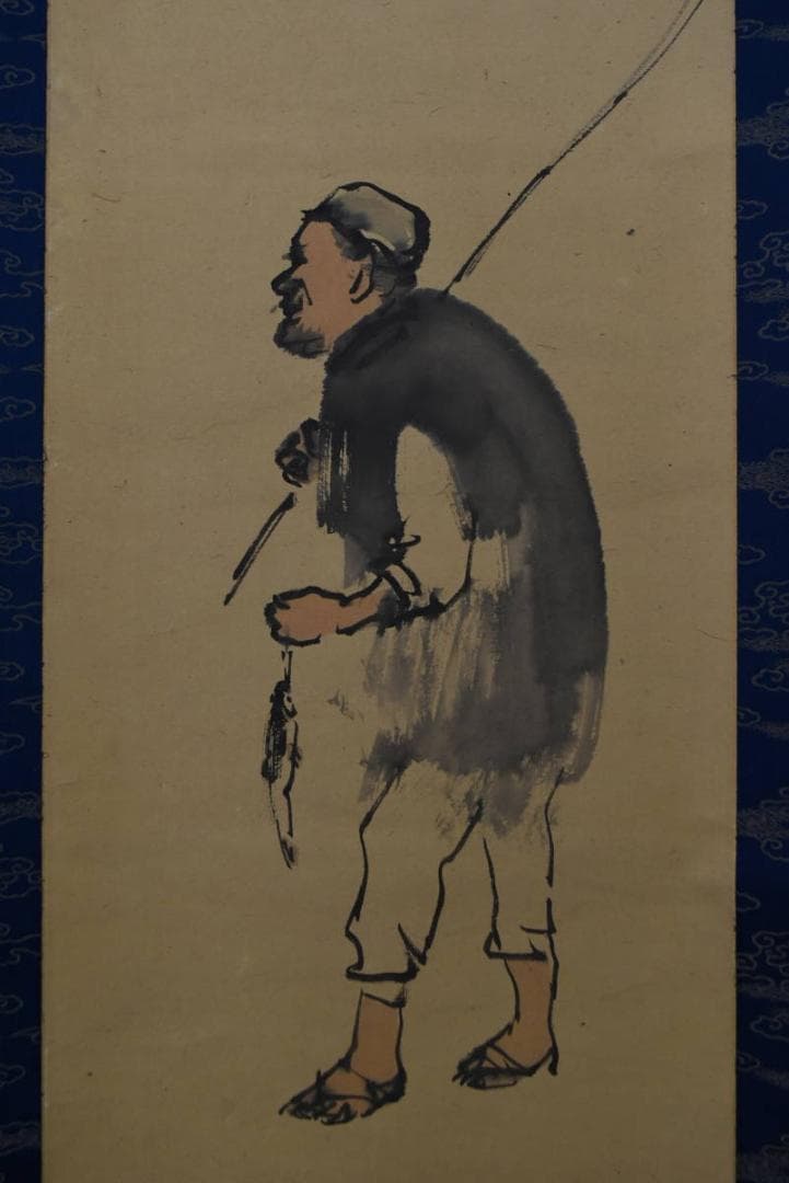 【真作】橋本関雪/漁夫画賛/掛軸/名家伝来/AA-10