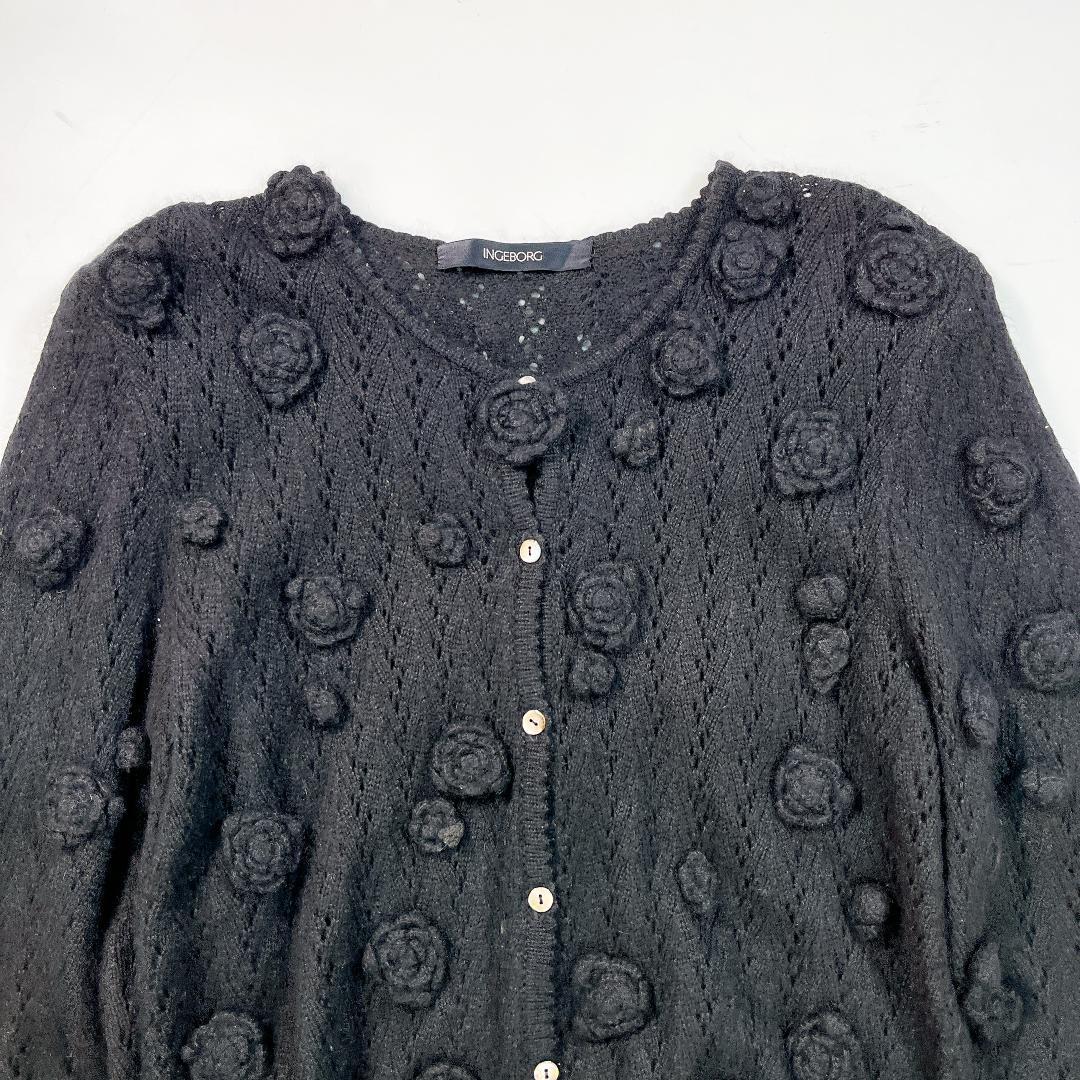 INGEBORG インゲボルグ 透かし編み カーディガン 黒 花モチーフ
