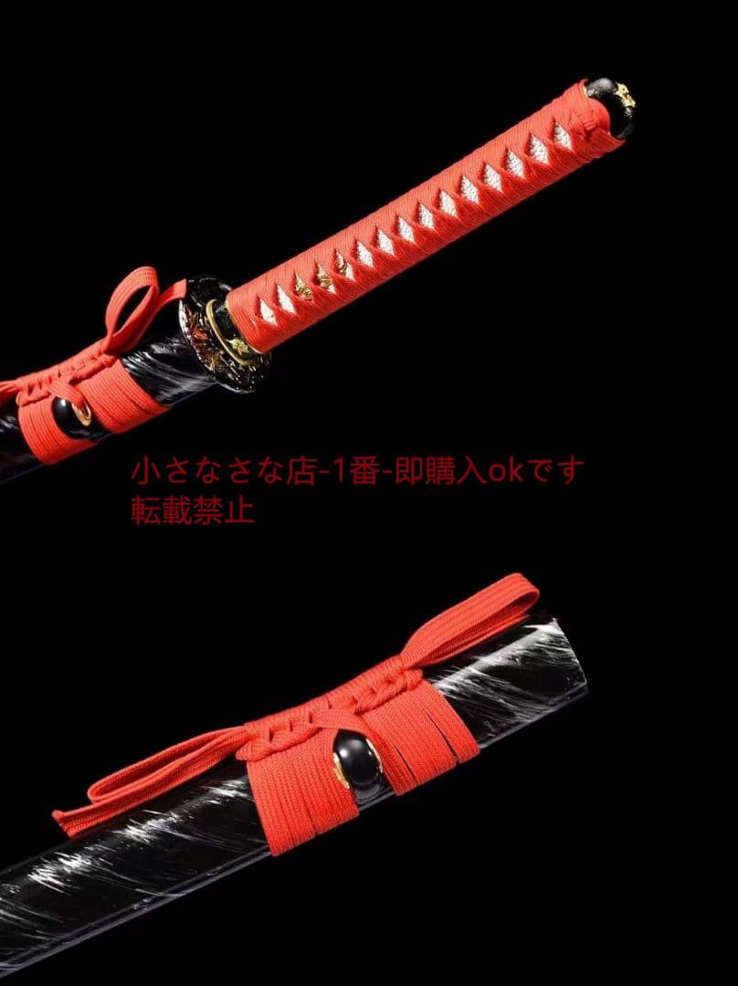 文様鋼武士刀【魅竹】 古兵器 武具 刀装具 日本刀 模造刀 居合刀