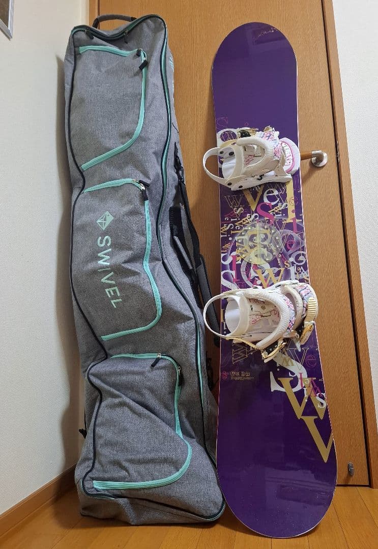 SWIVEL スノーボード・バッグ・ブーツセット