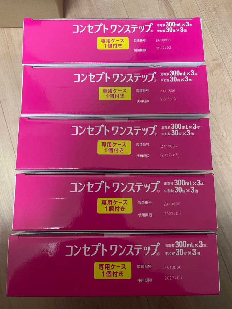 ACUVUE コンセプトワンステップ 300ml 5個