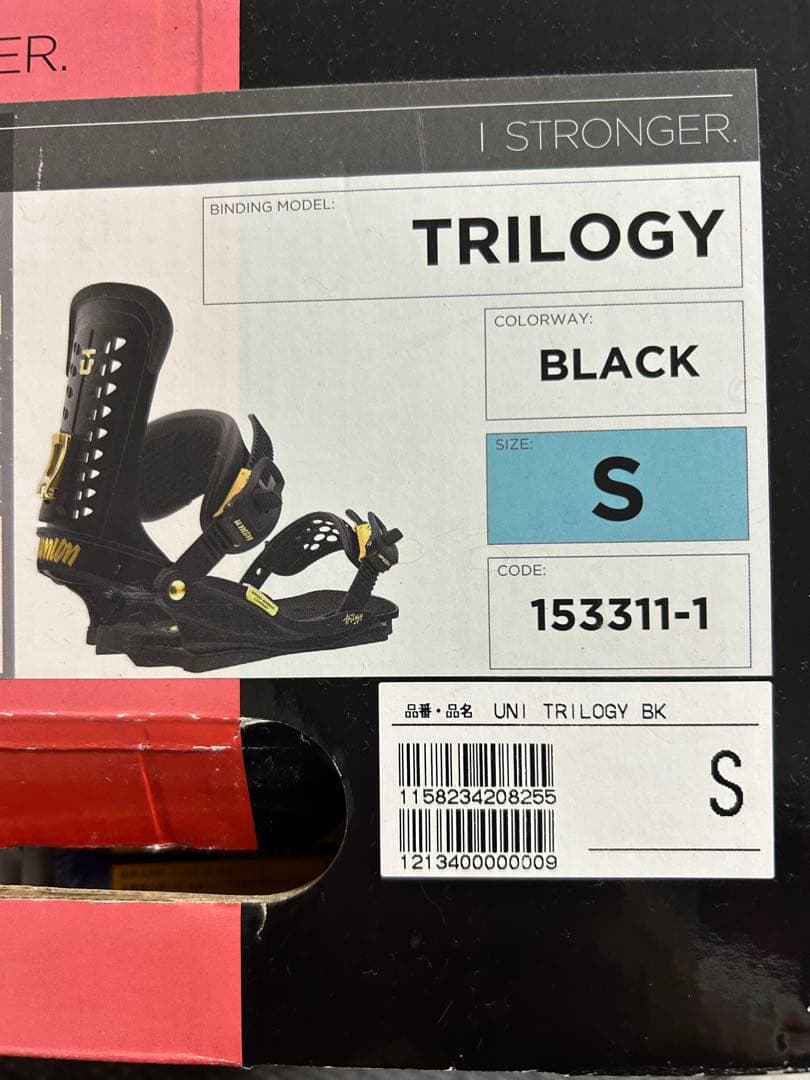 HEADスノーボード UNIONビンディング付き