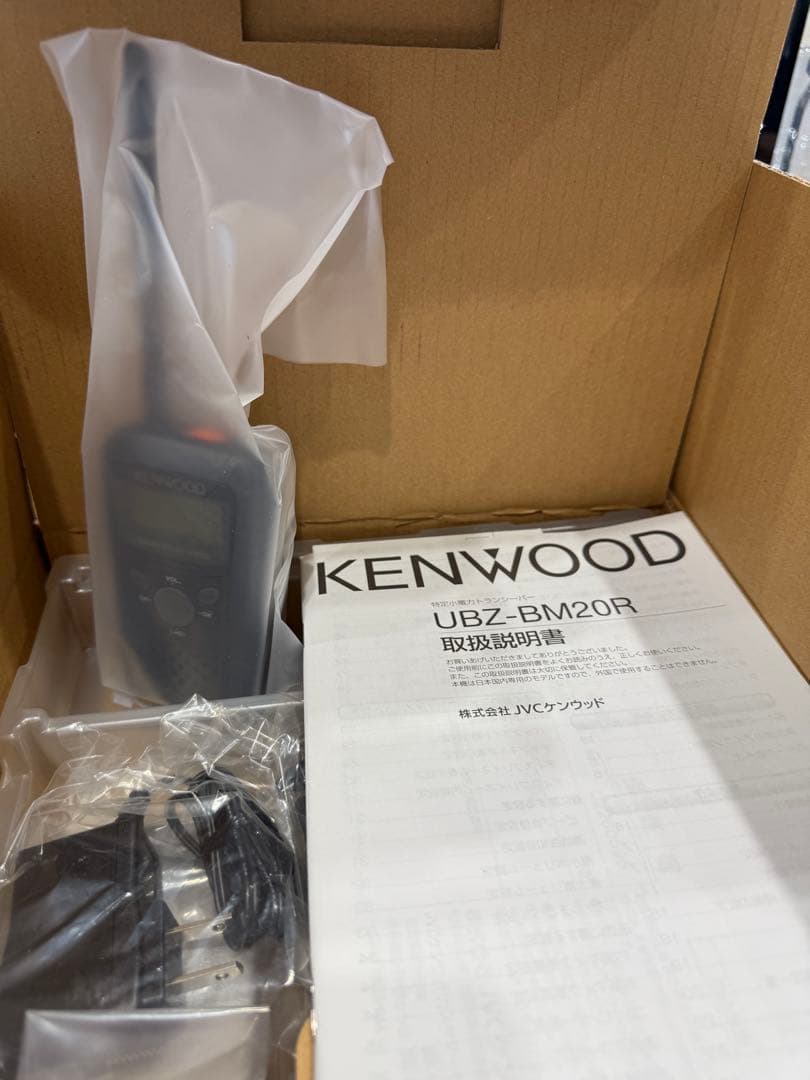 KENWOOD UBZ-BM20Rトランシーバー 新品未使用　2台　一緒売り