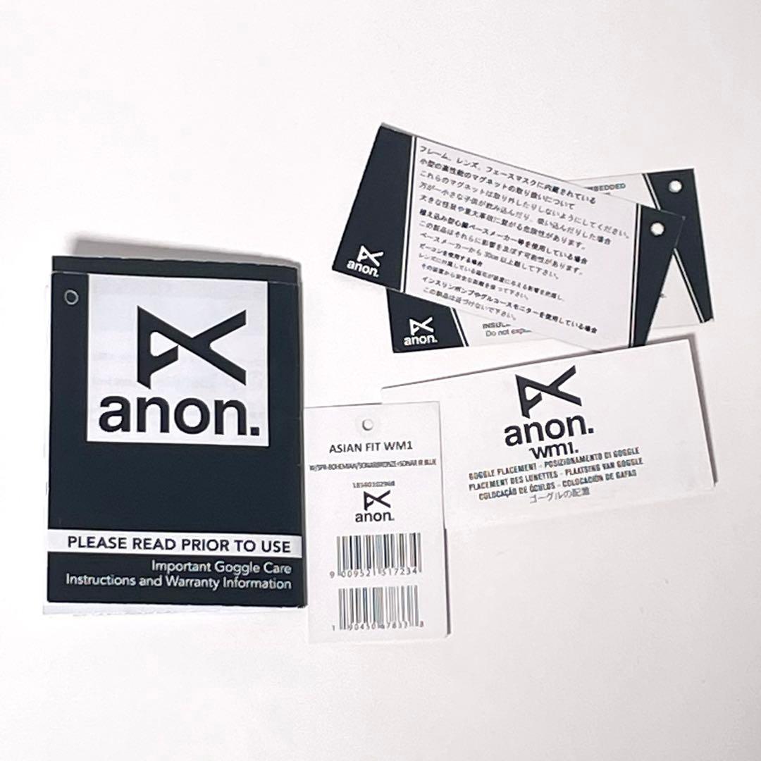 anon wm1 スペアレンズ2枚　MFIフェイスマスク　MFIバラクラバ