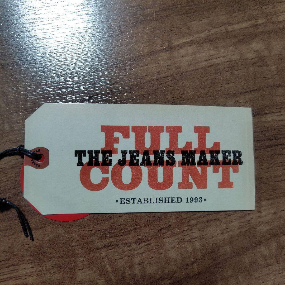 【guitarman719さん専用】フルカウント ジーンズ 1108W