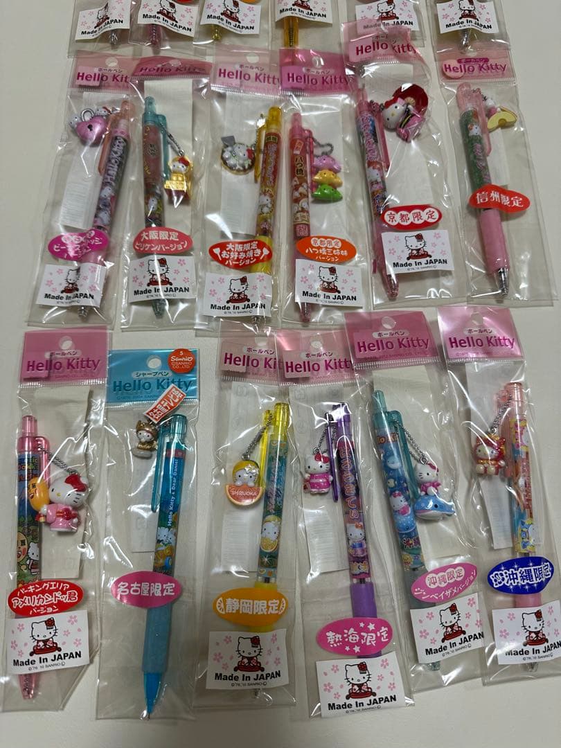 ご当地キティ　ボールペン　シャーペン