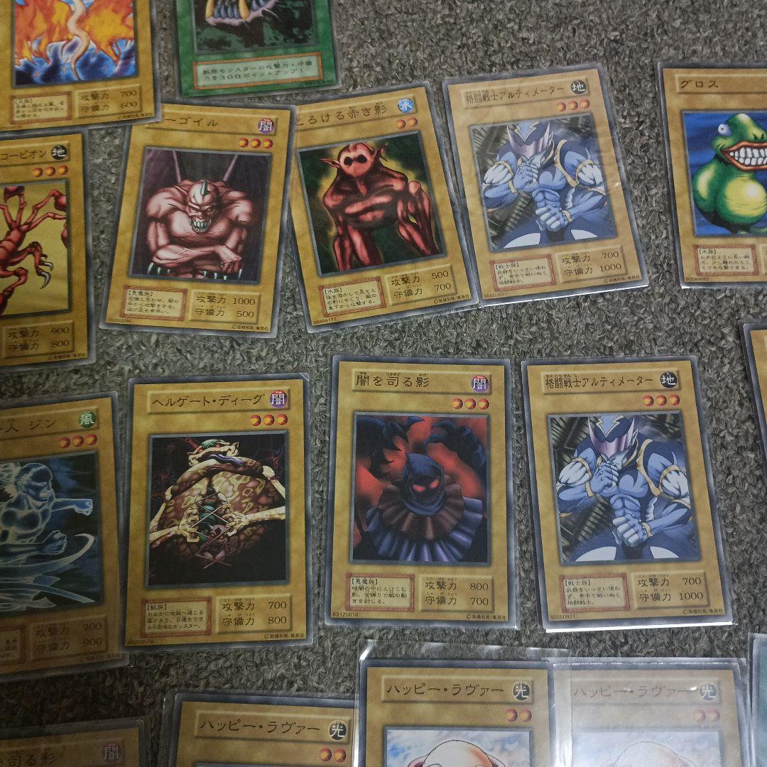 M*d様 遊戯王　初期　booster1