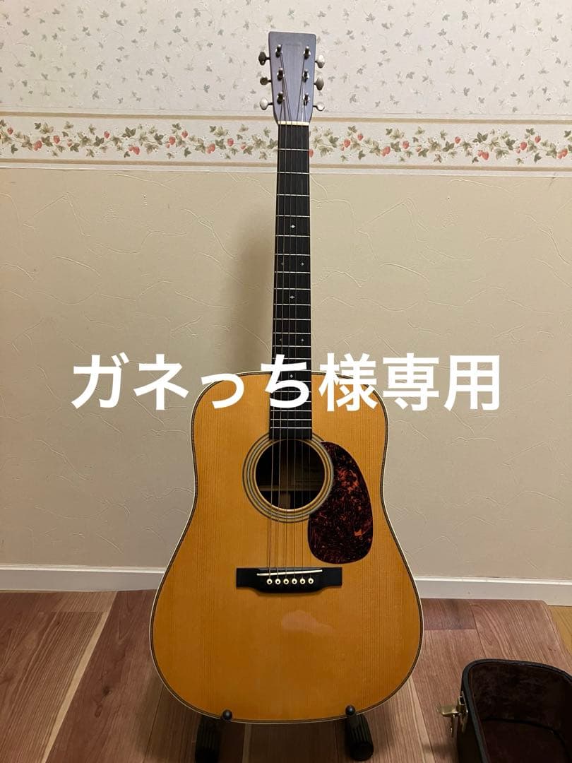 ※ガネっち　Martin D-28 Marquis 2007年製