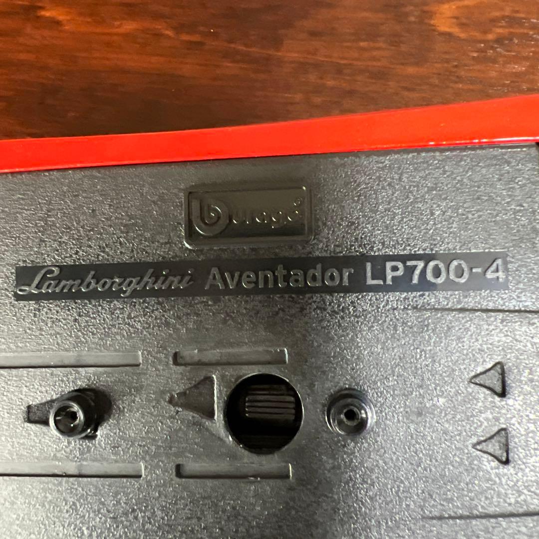 D*s様 ランボルギーニ　Aventador LP700-4 1/18サイズ　レ