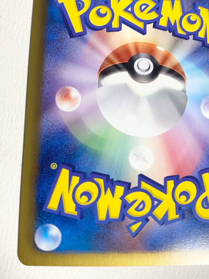 ポケモンカードゲーム　bw9 ジラーチEX SR