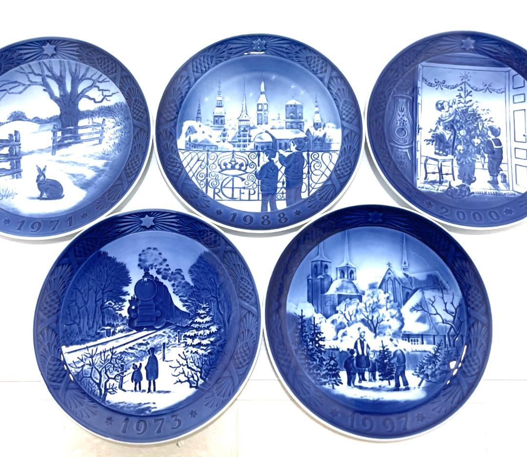 ロイヤルコペンハーゲン イヤーズプレート 5枚セット 1971-2000