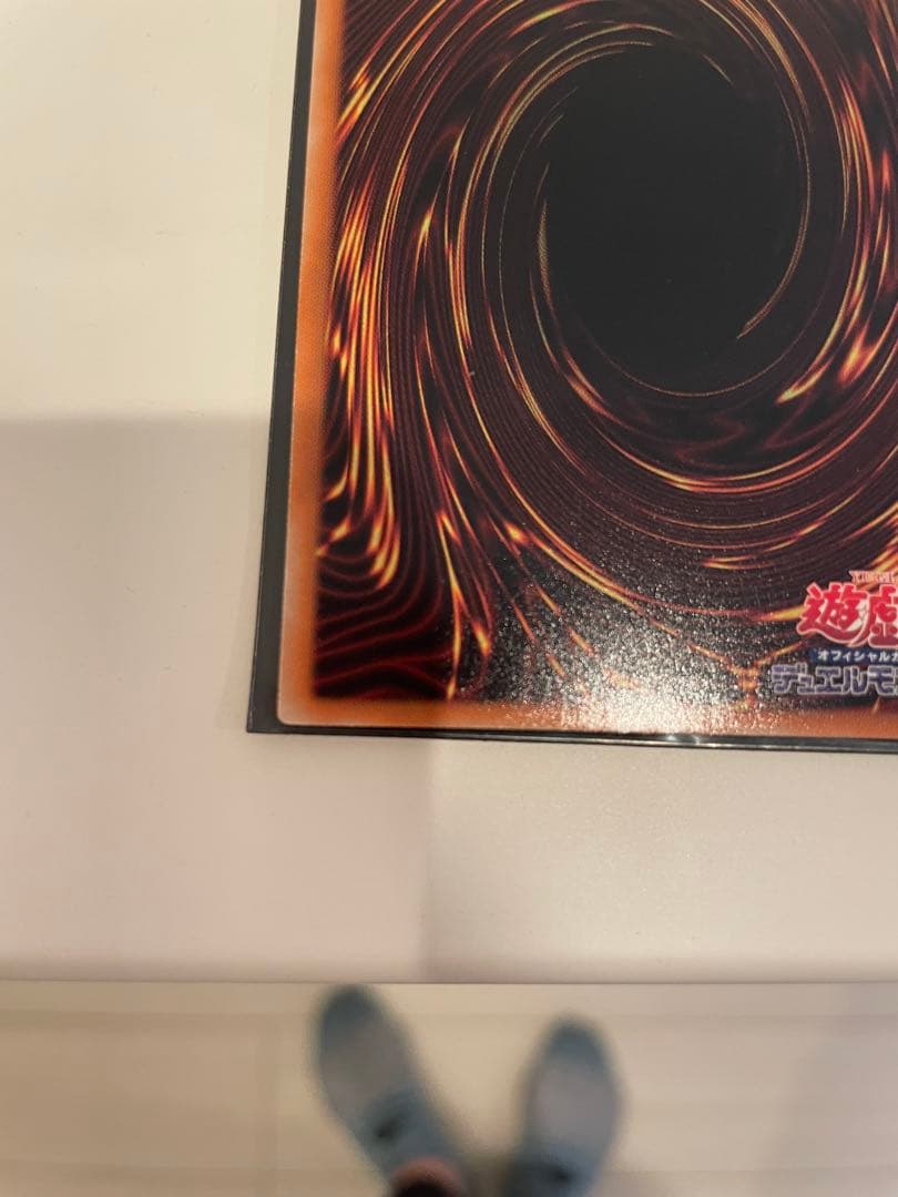 ブラック・ローズ・ドラゴン CSOC-JP039とその他レリーフ