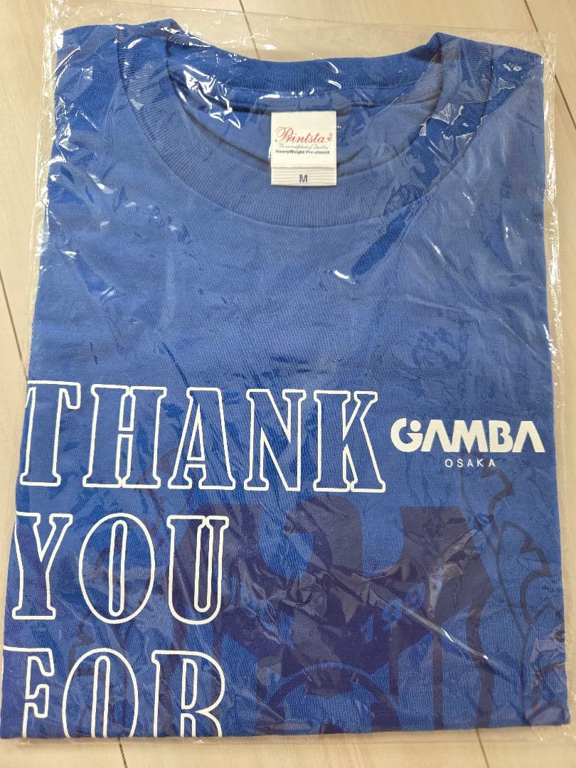 ガンバ大阪☆応援グッズセット☆まとめ売り☆福袋