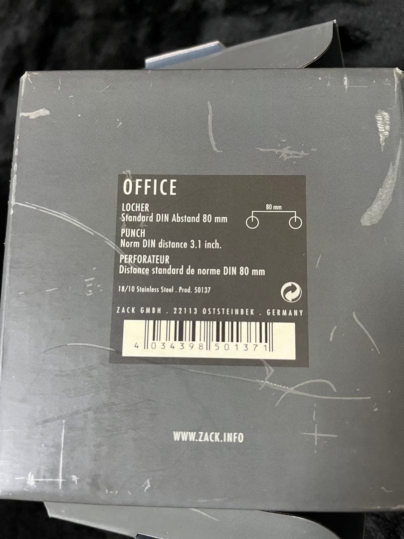 新品　オシャレ文具　ZACK 50137 デザイン文具　パンチャー　パンチ