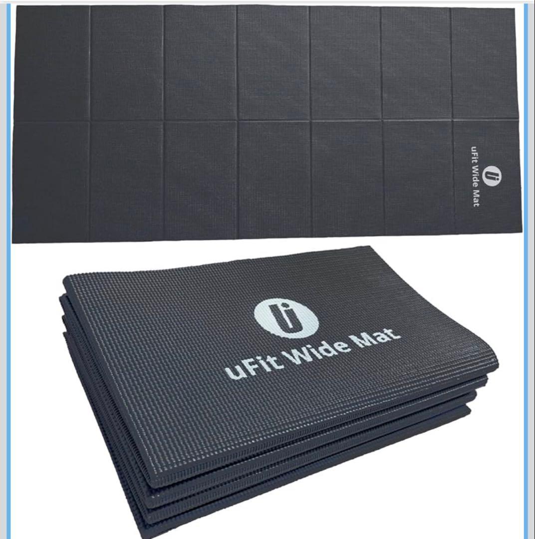 人気品！ uFit Wide Mat ユーフィット ワイド マット ブラック 黒