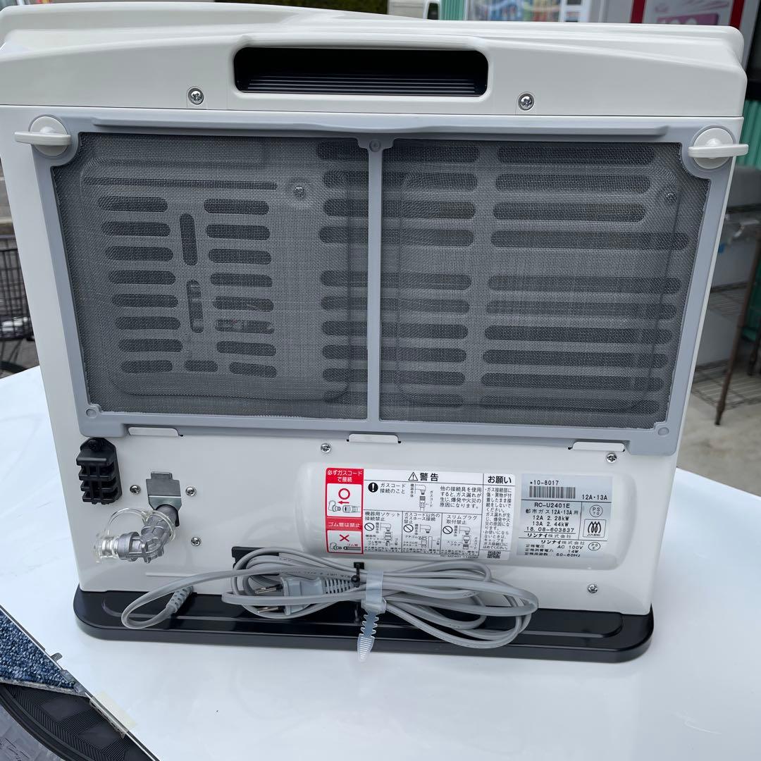 美品 リンナイ 都市ガス ガスファンヒーター RC-U2401E