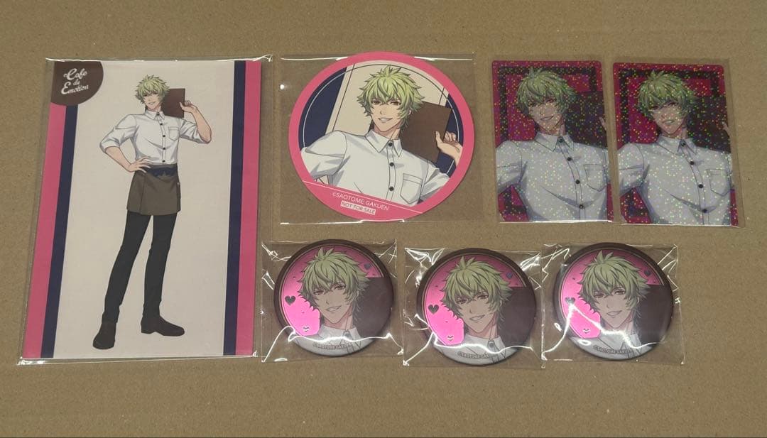 ライエモ うたプリ スイパラ 大和