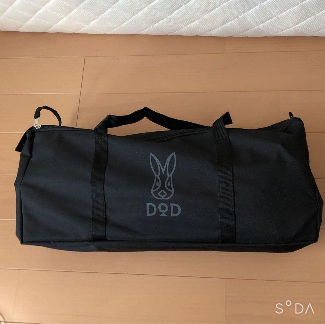 【美品・送料込み】DOD＊コット＊スースーアンダーミー＊CB1-812-BK