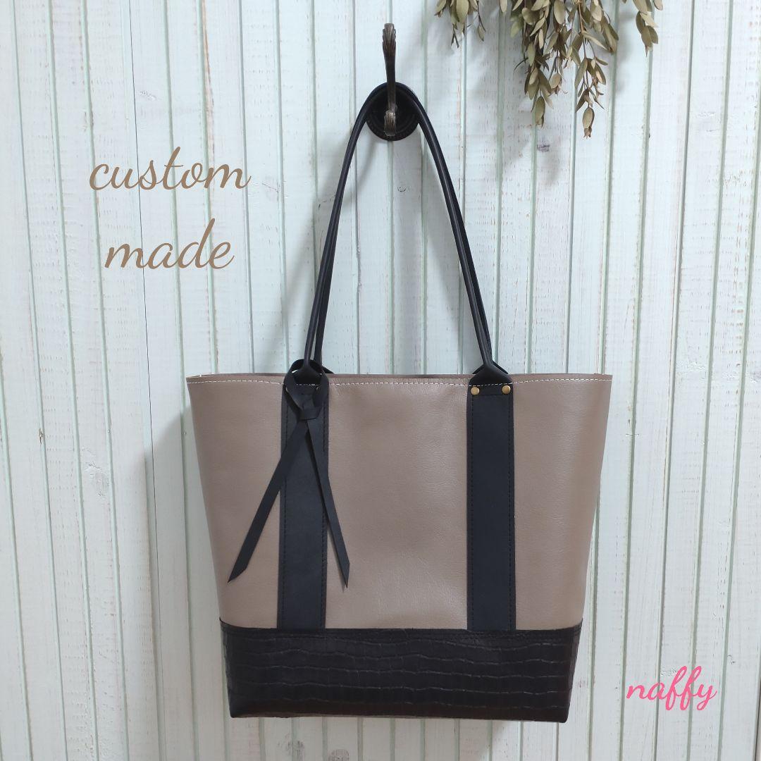 そら様 オーダー☆A4サイズ レザートートバッグ