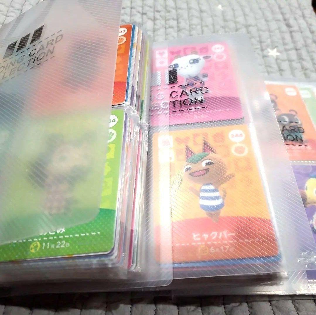 あつまれどうぶつの森 amiiboカード