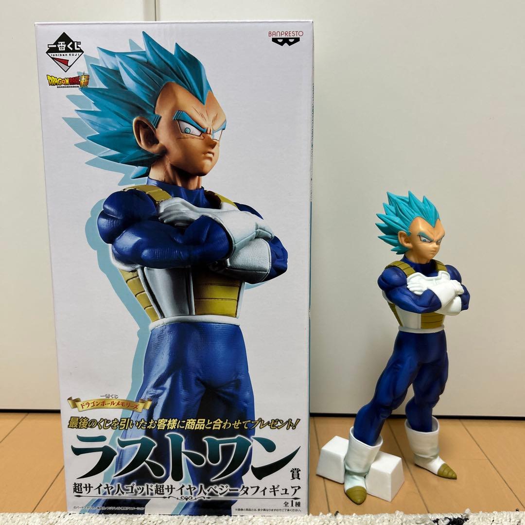 一番くじ　ドラゴンボールメモリーズ　ラストワン賞　超サイヤ人ブルー　ベジータ