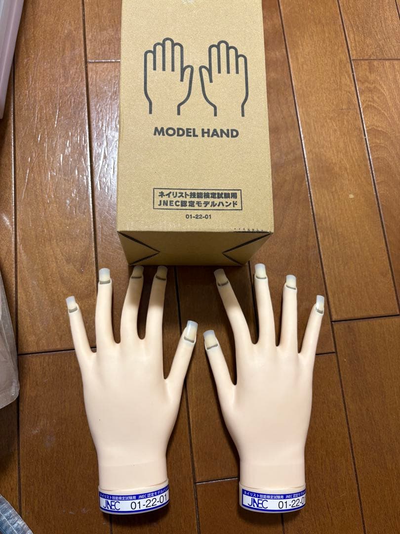 認定モデルハンド　チップ、シール付き