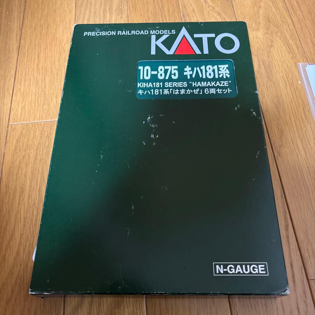 KATO キハ181系　はまかぜ　6両セット