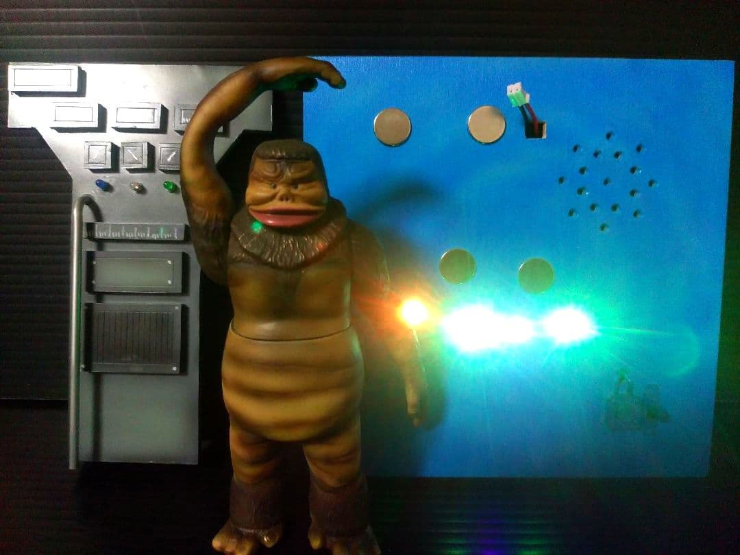 人工生命M1号　ウルトラQ