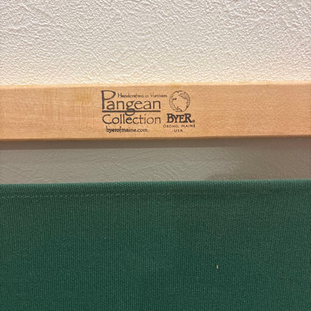 BYER OF MAINE ラウンジャー