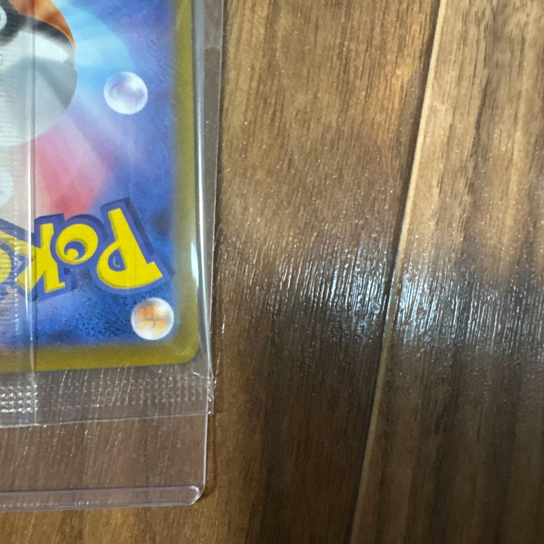 未開封　ビクティニ　bwr争奪戦288/sv-p 優勝景品【カドショ美品査定】