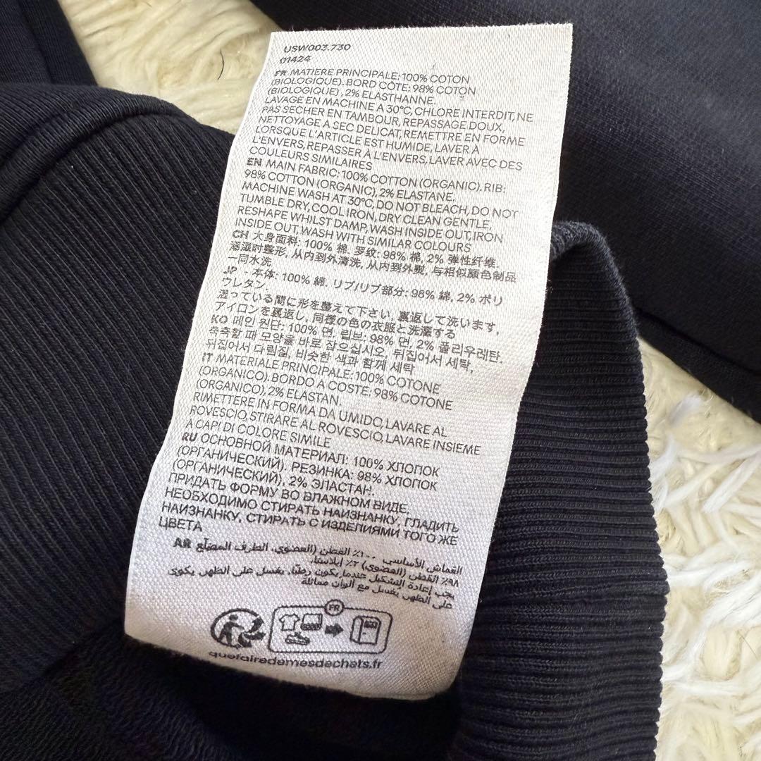 【アミ パリス】美品 トレーナー 刺繍黒 ブラック Mサイズ メンズ