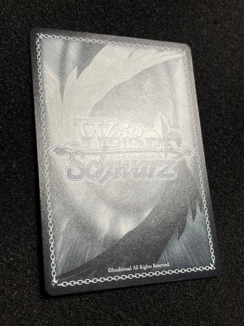 【状態 A＋】駆逐艦 ジャベリン PR+ CXチャレンジ優勝　WS