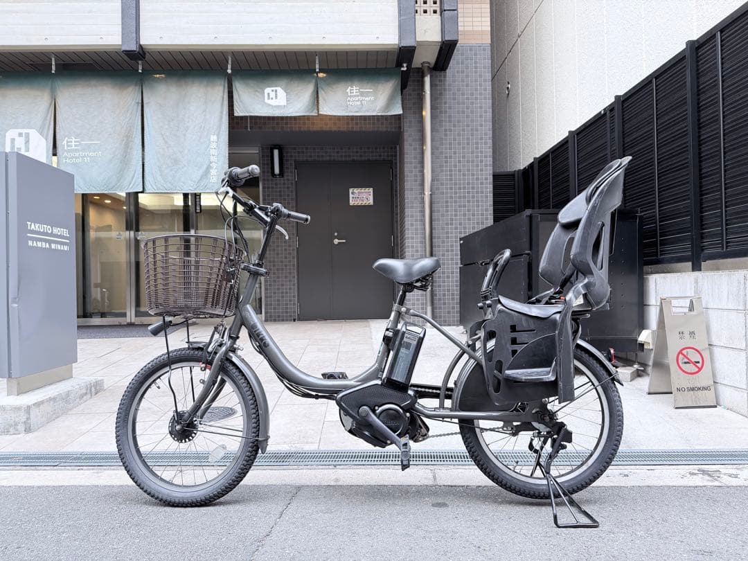 子供乗せ　ブリヂストン　電動アシスト自転車 チャイルドシート付き